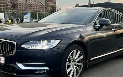 Volvo S90 II рестайлинг, 2017 год, 3 200 000 рублей, 1 фотография