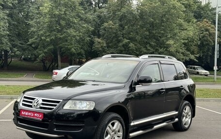 Volkswagen Touareg III, 2005 год, 875 000 рублей, 1 фотография