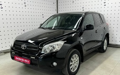 Toyota RAV4, 2006 год, 1 110 000 рублей, 1 фотография