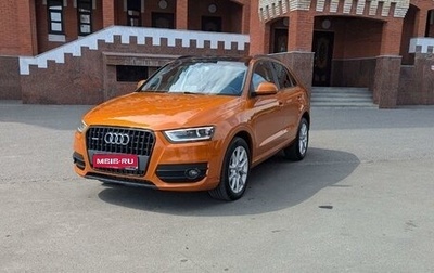 Audi Q3, 2014 год, 1 950 000 рублей, 1 фотография