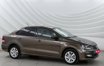 Volkswagen Polo VI (EU Market), 2015 год, 1 318 000 рублей, 1 фотография