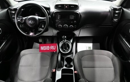 KIA Soul II рестайлинг, 2014 год, 1 345 000 рублей, 10 фотография