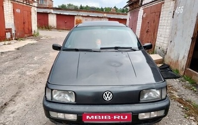 Volkswagen Passat B3, 1988 год, 135 000 рублей, 1 фотография