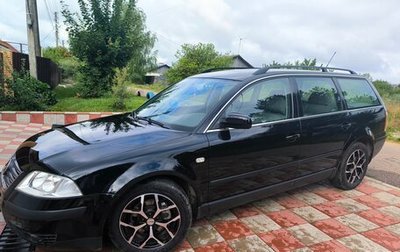 Volkswagen Passat B5+ рестайлинг, 2002 год, 760 000 рублей, 1 фотография