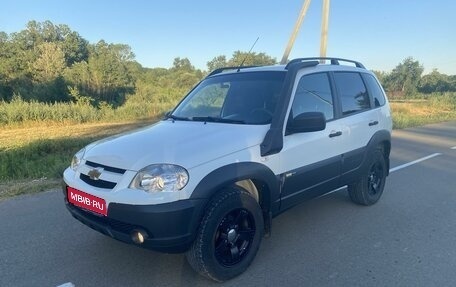 Chevrolet Niva I рестайлинг, 2016 год, 899 000 рублей, 1 фотография