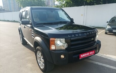 Land Rover Discovery III, 2007 год, 1 100 000 рублей, 1 фотография