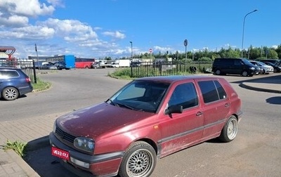 Volkswagen Golf III, 1996 год, 250 000 рублей, 1 фотография