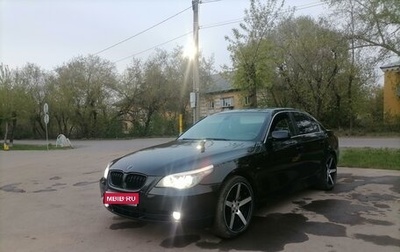 BMW 5 серия, 2006 год, 1 050 000 рублей, 1 фотография