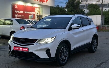 Geely Coolray I, 2023 год, 2 300 000 рублей, 1 фотография