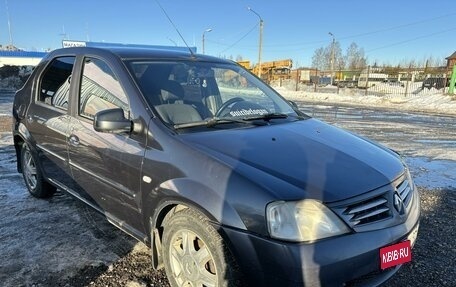 Renault Logan I, 2008 год, 370 000 рублей, 1 фотография