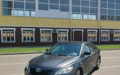 Toyota Camry, 2007 год, 1 250 000 рублей, 1 фотография