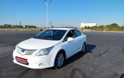 Toyota Avensis III рестайлинг, 2009 год, 1 450 000 рублей, 1 фотография