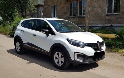 Renault Kaptur I рестайлинг, 2019 год, 2 000 000 рублей, 1 фотография