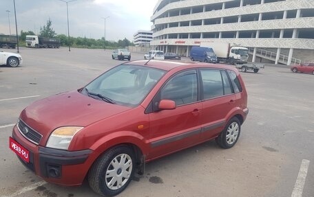 Ford Fusion I, 2008 год, 450 000 рублей, 1 фотография