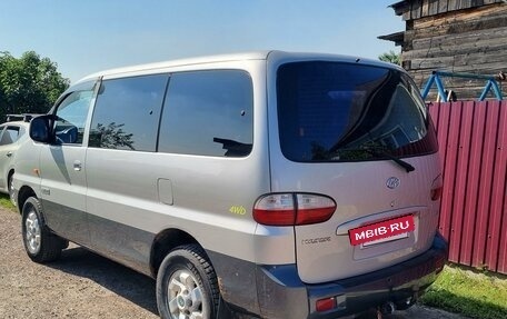 Hyundai H-1 II рестайлинг, 2007 год, 1 100 000 рублей, 4 фотография