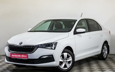 Skoda Rapid II, 2020 год, 1 799 000 рублей, 1 фотография