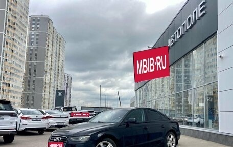 Audi A4, 2015 год, 1 299 000 рублей, 1 фотография