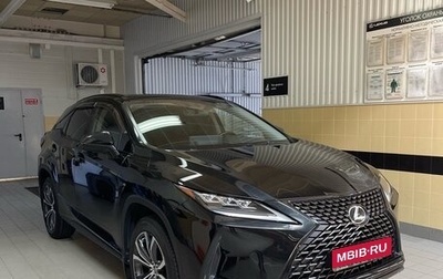 Lexus RX IV рестайлинг, 2021 год, 6 490 000 рублей, 1 фотография