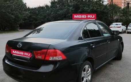 KIA Magentis II рестайлинг, 2009 год, 550 000 рублей, 4 фотография