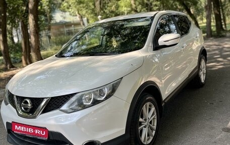 Nissan Qashqai, 2017 год, 1 560 000 рублей, 4 фотография