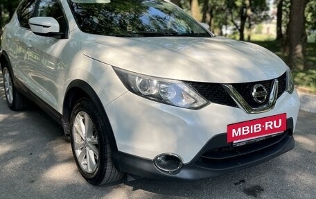 Nissan Qashqai, 2017 год, 1 560 000 рублей, 5 фотография