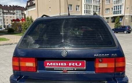 Volkswagen Passat B4, 1994 год, 350 000 рублей, 2 фотография