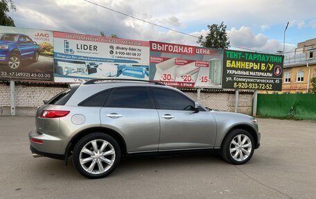 Infiniti FX I, 2005 год, 900 000 рублей, 8 фотография