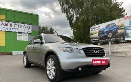 Infiniti FX I, 2005 год, 900 000 рублей, 6 фотография