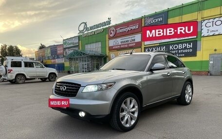 Infiniti FX I, 2005 год, 900 000 рублей, 2 фотография