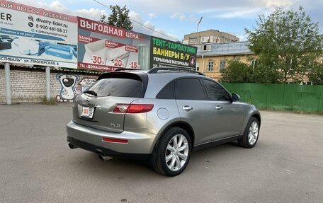 Infiniti FX I, 2005 год, 900 000 рублей, 9 фотография