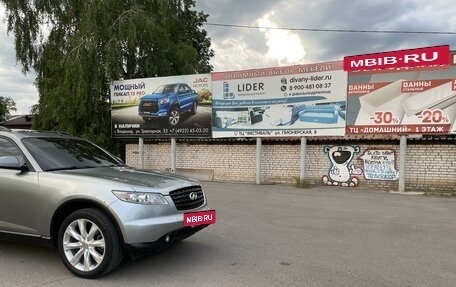 Infiniti FX I, 2005 год, 900 000 рублей, 23 фотография