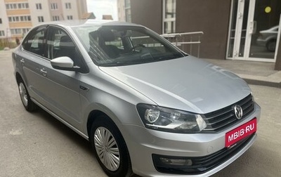 Volkswagen Polo VI (EU Market), 2016 год, 1 280 000 рублей, 1 фотография