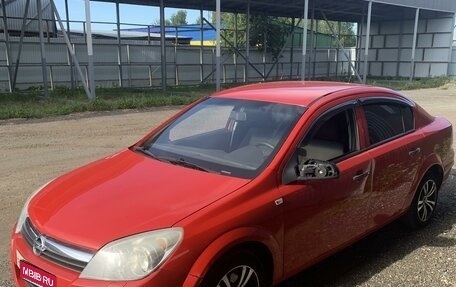 Opel Astra H, 2008 год, 475 000 рублей, 1 фотография