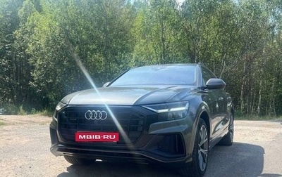 Audi Q8 I, 2020 год, 7 800 000 рублей, 1 фотография