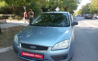 Ford Focus II рестайлинг, 2006 год, 520 000 рублей, 1 фотография