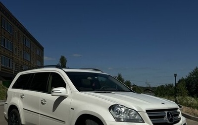 Mercedes-Benz GL-Класс, 2011 год, 2 500 000 рублей, 1 фотография