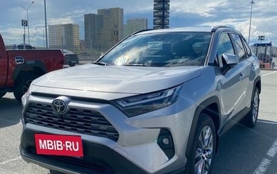 Toyota RAV4, 2024 год, 6 050 000 рублей, 1 фотография