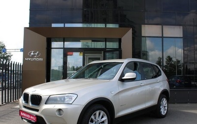 BMW X3, 2014 год, 2 099 000 рублей, 1 фотография