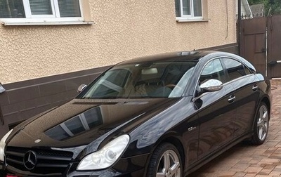 Mercedes-Benz CLS, 2007 год, 1 340 000 рублей, 1 фотография