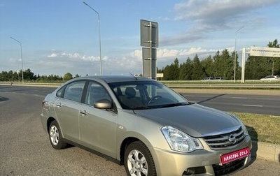 Nissan Almera, 2013 год, 689 000 рублей, 1 фотография