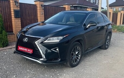 Lexus RX IV рестайлинг, 2016 год, 4 500 000 рублей, 1 фотография