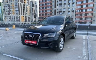 Audi Q5, 2009 год, 1 420 000 рублей, 1 фотография