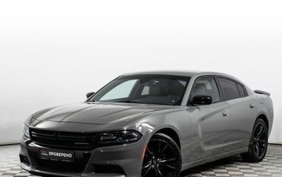 Dodge Charger, 2017 год, 2 650 000 рублей, 1 фотография