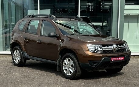 Renault Duster I рестайлинг, 2016 год, 1 395 000 рублей, 1 фотография