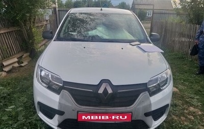 Renault Logan II, 2018 год, 700 000 рублей, 1 фотография