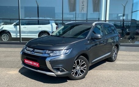 Mitsubishi Outlander III рестайлинг 3, 2018 год, 1 895 000 рублей, 1 фотография