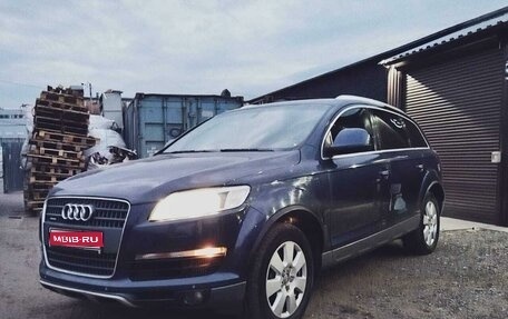 Audi Q7, 2008 год, 1 480 000 рублей, 1 фотография