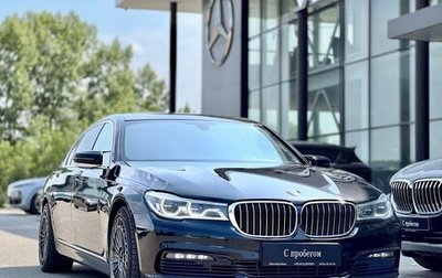 BMW 7 серия, 2017 год, 3 700 000 рублей, 1 фотография