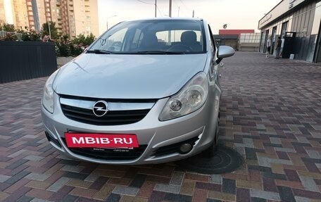 Opel Corsa D, 2008 год, 630 000 рублей, 2 фотография