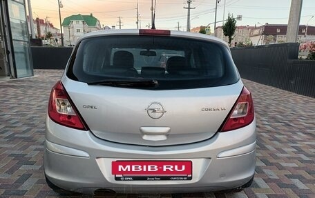 Opel Corsa D, 2008 год, 630 000 рублей, 8 фотография